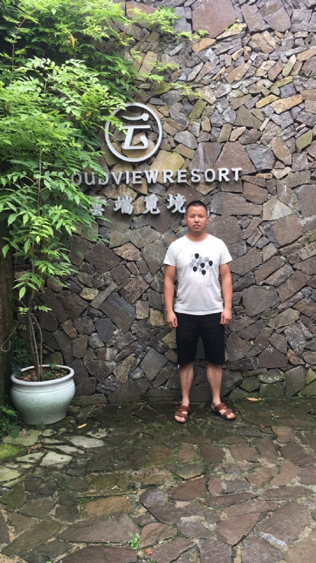 何超洪的第三张照片--金华相亲服务中心