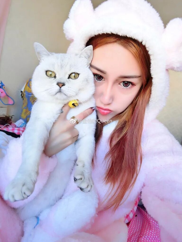 想嫁人的姑娘的第三张照片--金华相亲服务中心