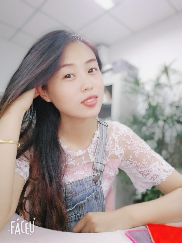 暖暖的第二张照片--金华相亲服务中心