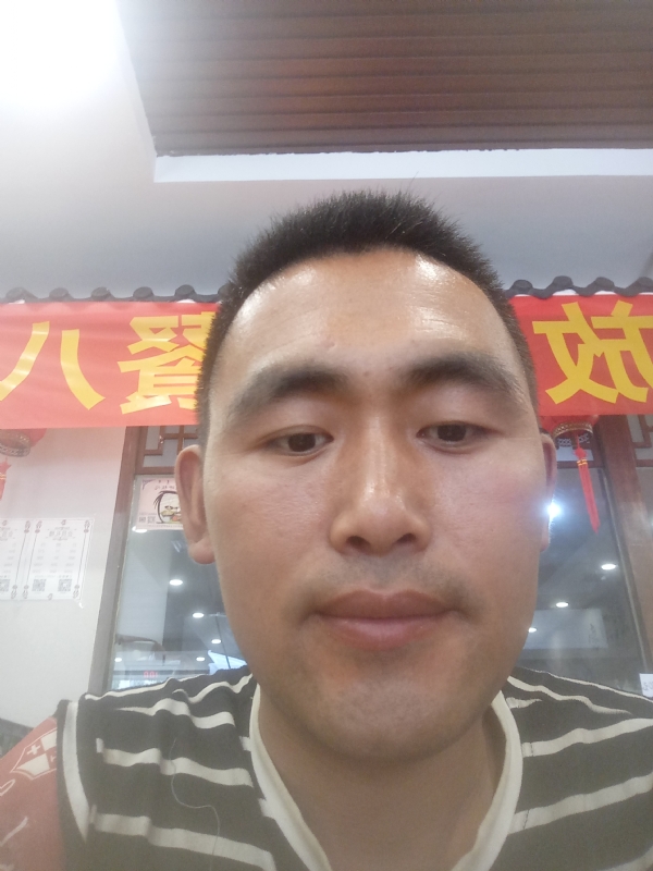 过日子的第一张照片--金华相亲服务中心