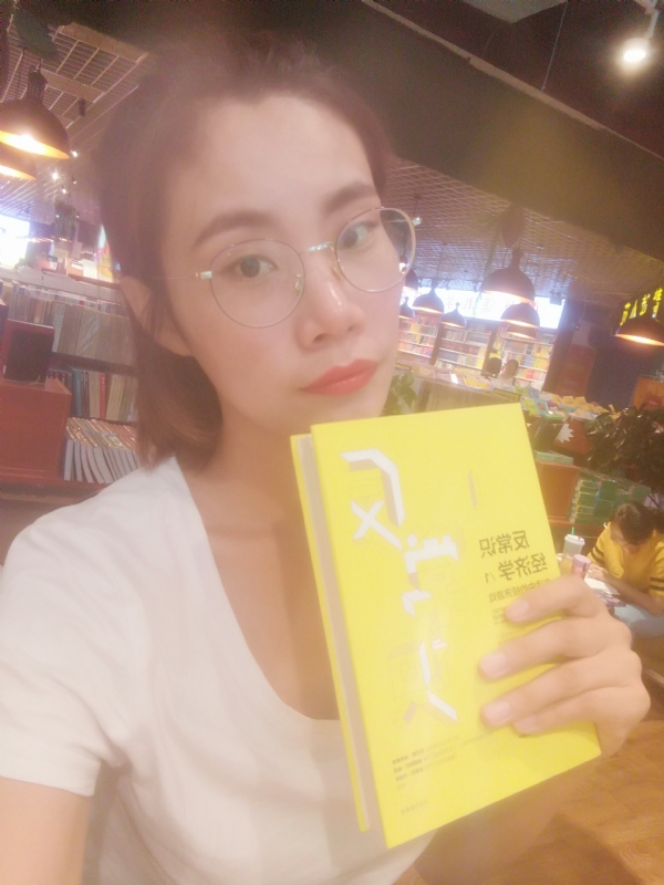 书卷lady的第一张照片--金华相亲服务中心