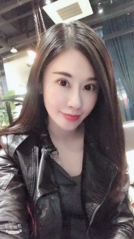 柚子的第一张照片--金华相亲服务中心