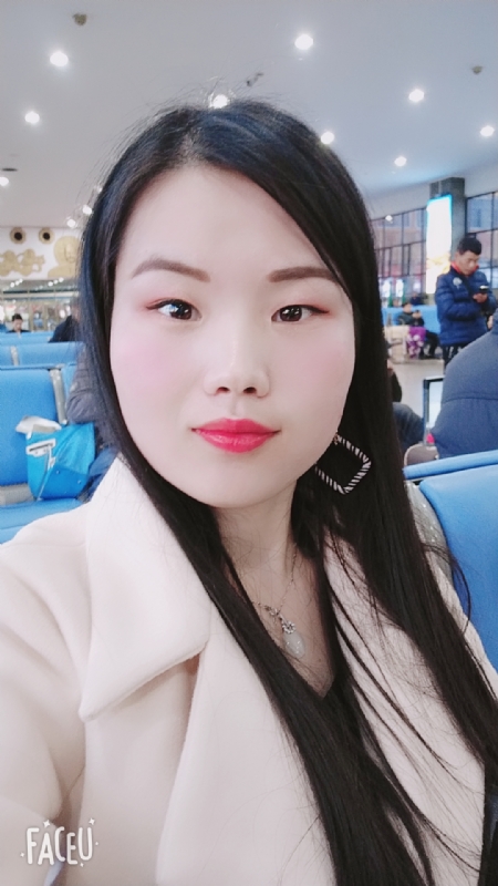 冰凝欣纯的第一张照片--金华相亲服务中心