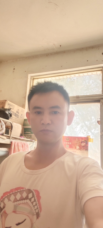 心连心的第一张照片--金华相亲服务中心