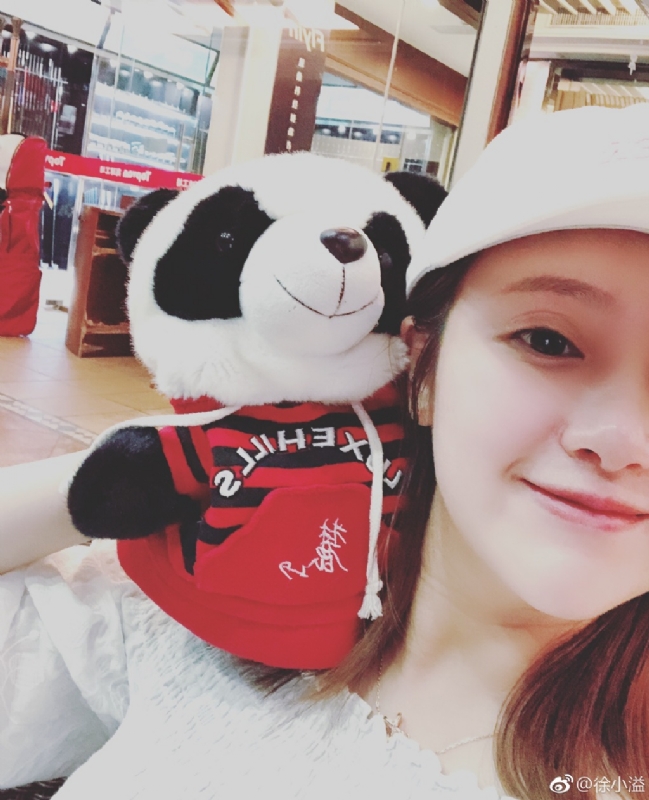 怪妞的第一张照片--金华相亲服务中心