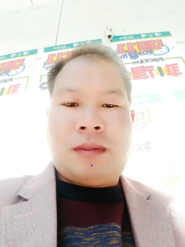 左手牵右手的第一张照片--金华相亲服务中心