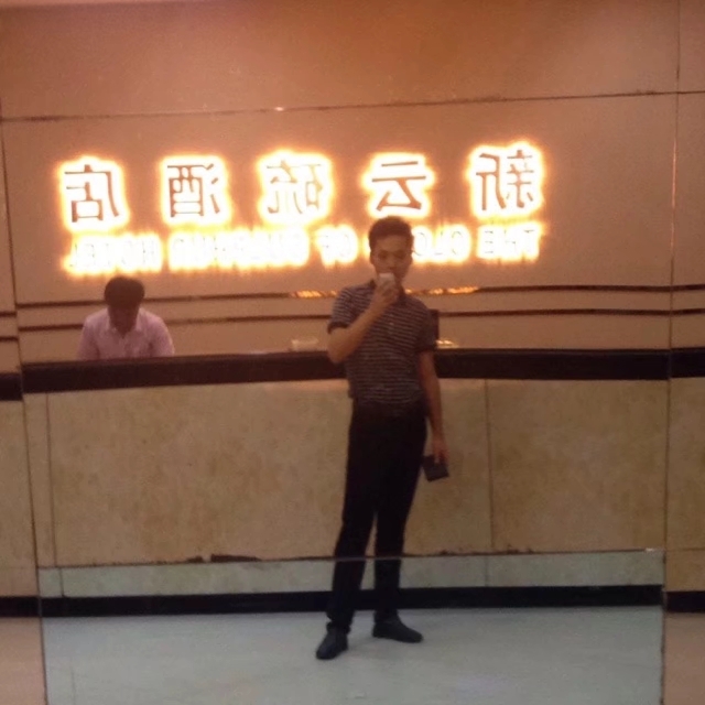 毛洪文的第一张照片--金华相亲服务中心