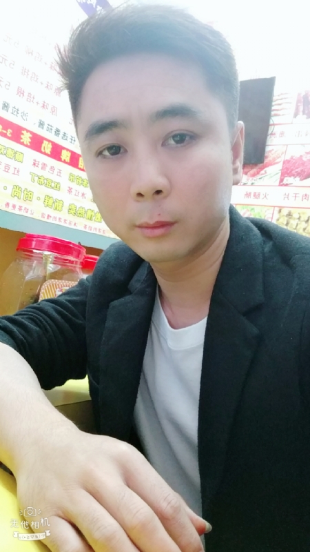 堆积情感的第一张照片--金华相亲服务中心