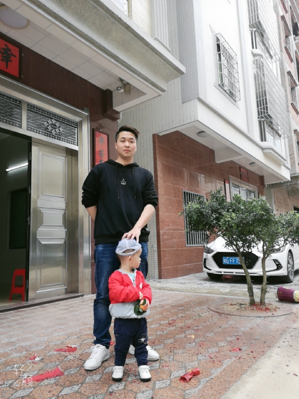 湛江吴川相亲的第一张照片--金华相亲服务中心