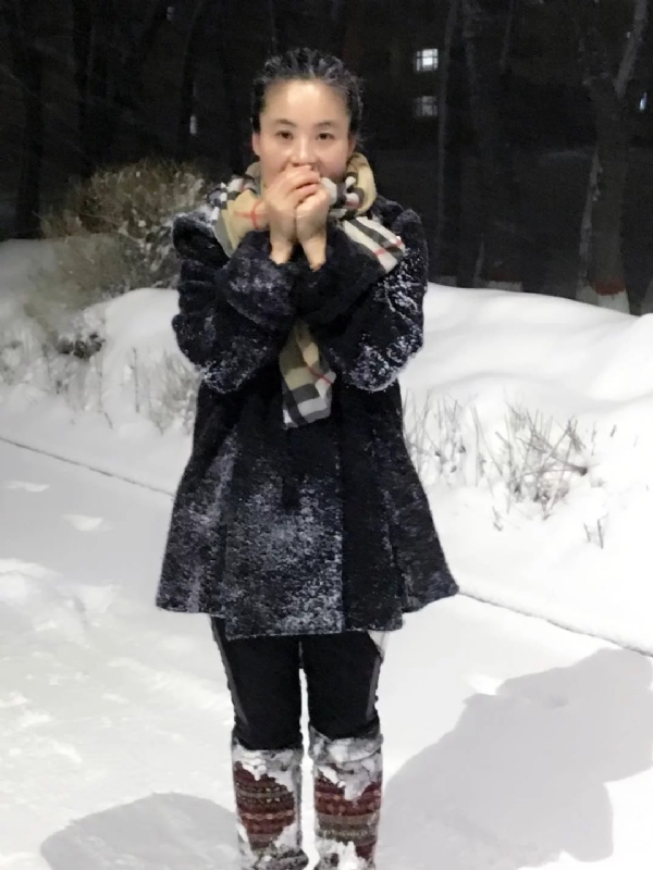 茹芯的第二张照片--金华相亲服务中心