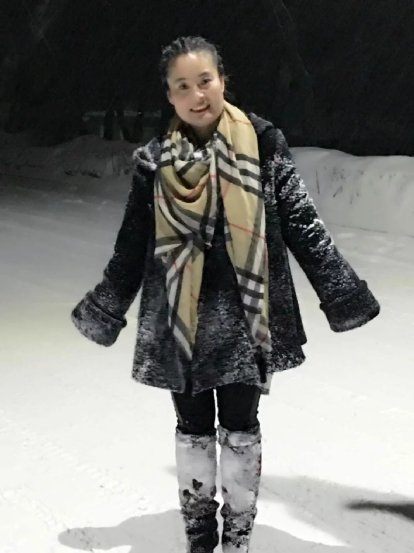 茹芯的第四张照片--金华相亲服务中心