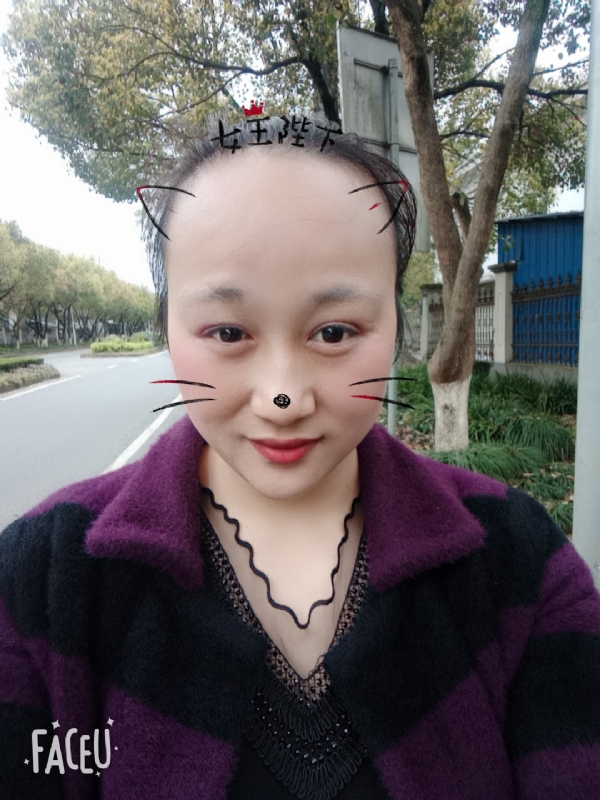 离婚的女人的第一张照片--金华相亲服务中心