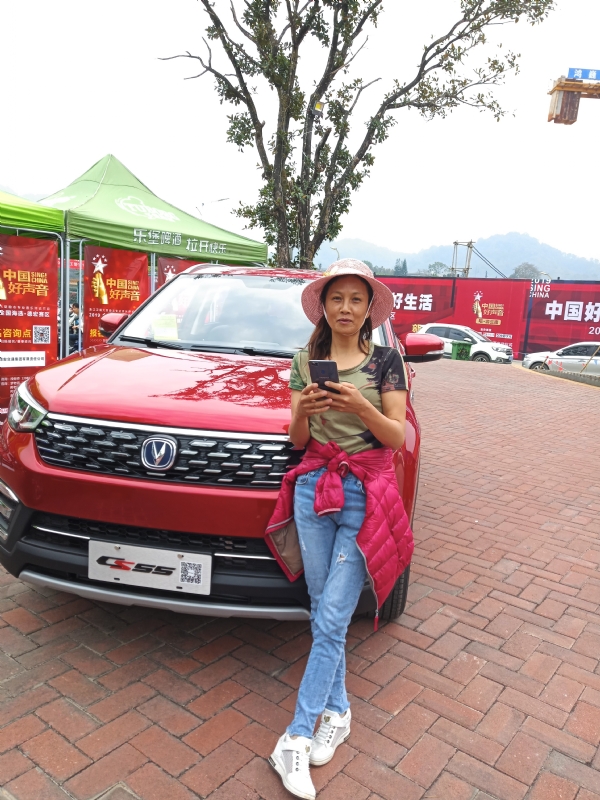 小燕的第一张照片--金华相亲服务中心