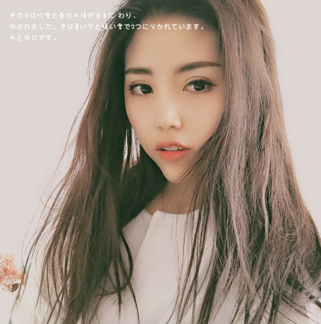 小涵呀的第一张照片--金华相亲服务中心