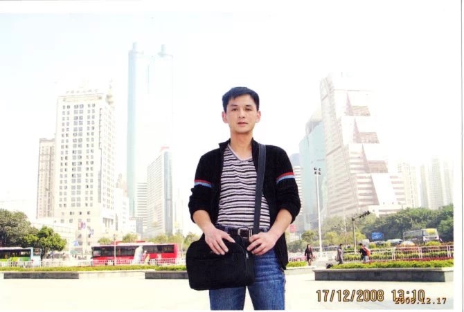 小太阳的第一张照片--金华相亲服务中心