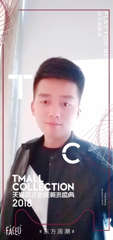 诺凡的第一张照片--金华相亲服务中心