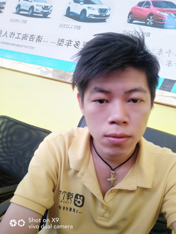 求一真心的第一张照片--金华相亲服务中心