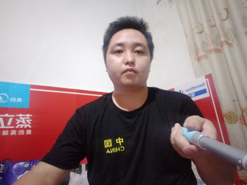 沫沫的第二张照片--金华相亲服务中心