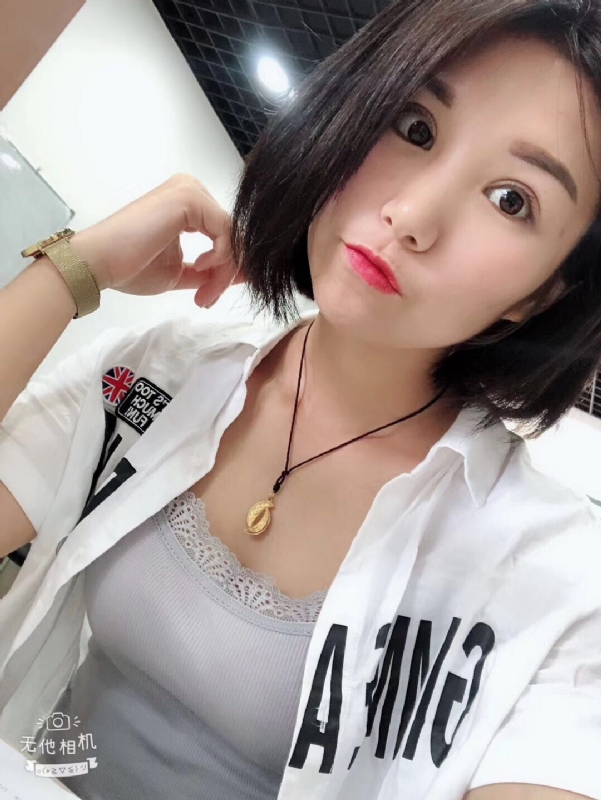 小怪兽的第一张照片--金华相亲服务中心