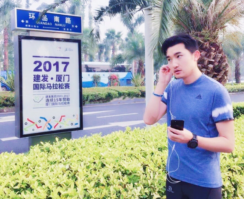 奋斗的第二张照片--金华相亲服务中心