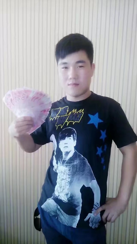 小飞的第二张照片--金华相亲服务中心