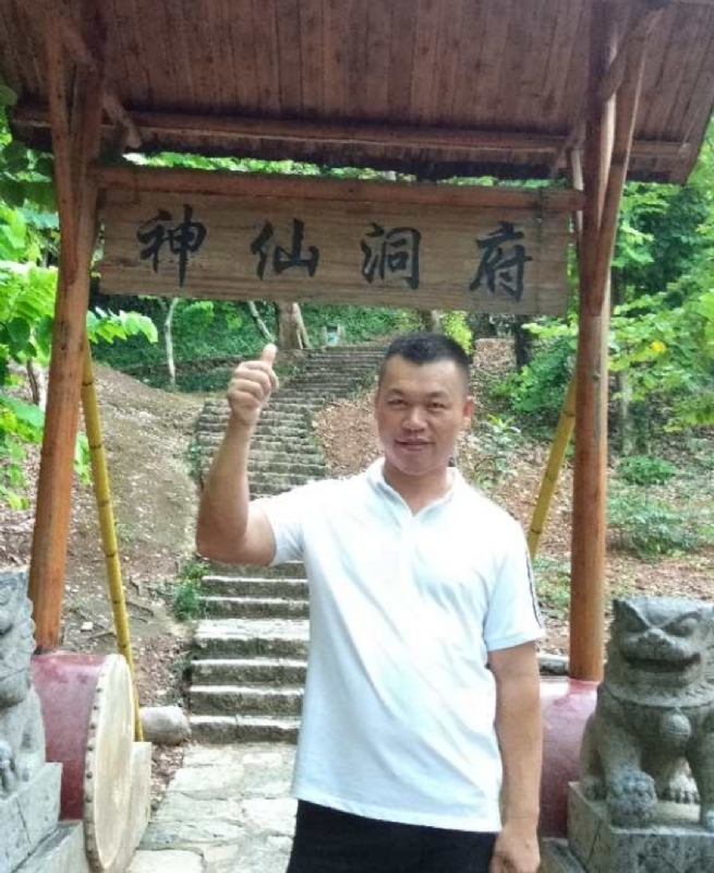 强仔的第一张照片--金华相亲服务中心