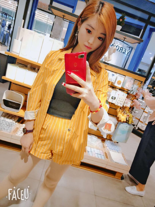 aloveyou1314的第一张照片--金华相亲服务中心