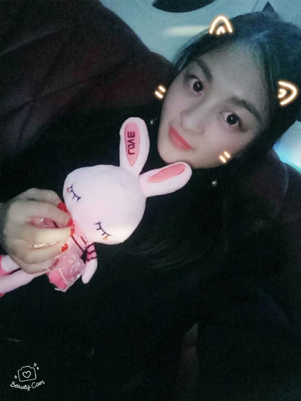 你好的第一张照片--金华相亲服务中心