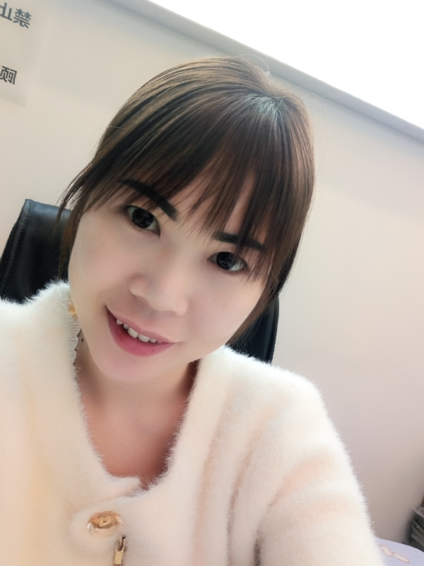 覃小会的第一张照片--金华相亲服务中心