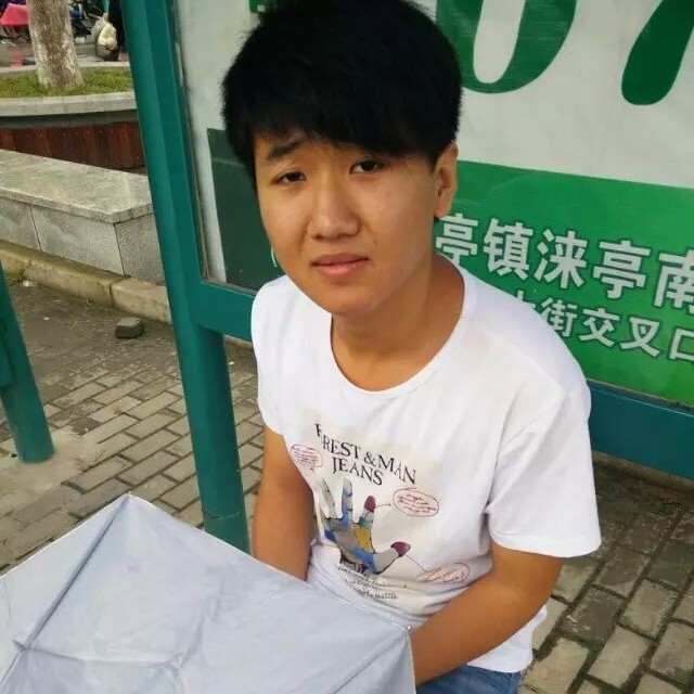 小丁的第一张照片--金华相亲服务中心