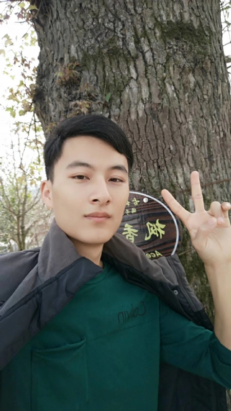 奎哥的第一张照片--金华相亲服务中心