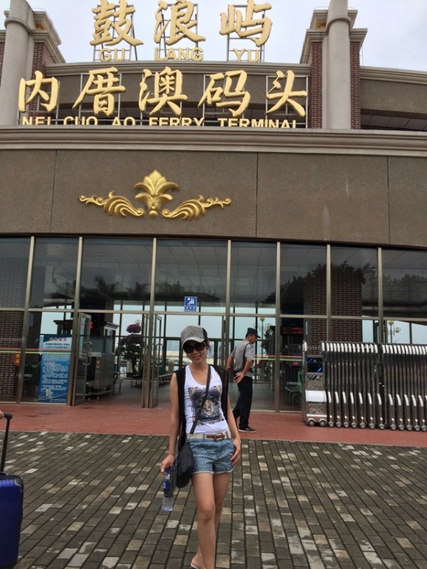 huang7274的第二张照片--金华相亲服务中心