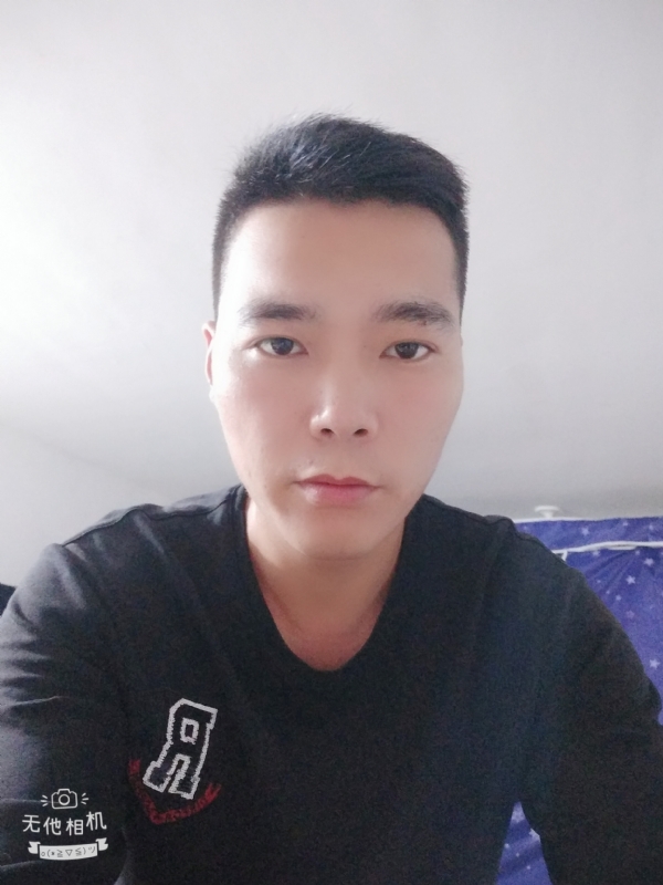 寻觅知音的第一张照片--金华相亲服务中心