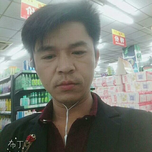 邱培岳的第一张照片--金华相亲服务中心