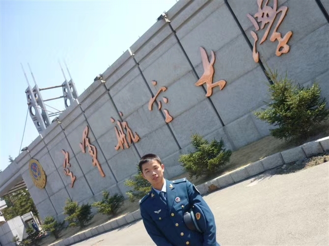 阿德的第一张照片--金华相亲服务中心