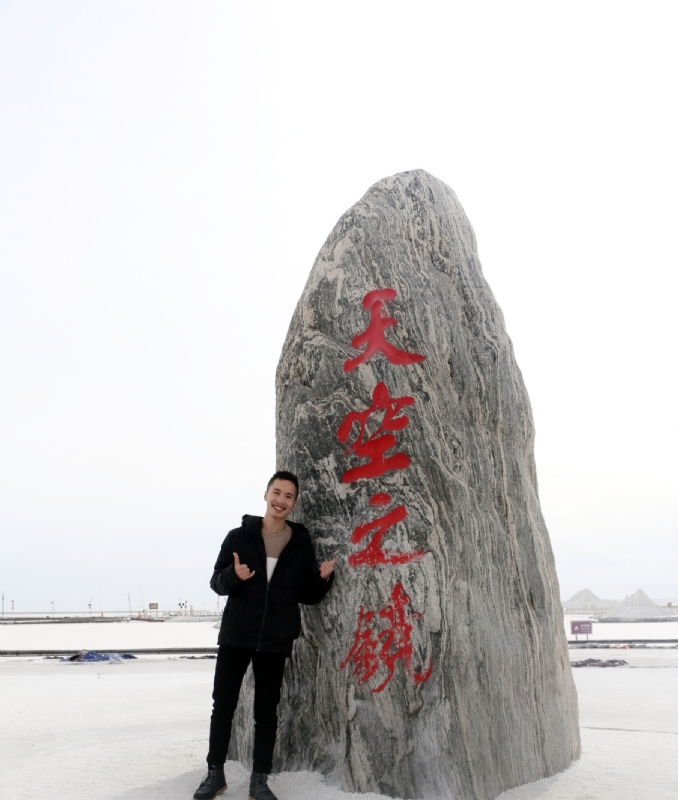 海藻鱼的第一张照片--金华相亲服务中心