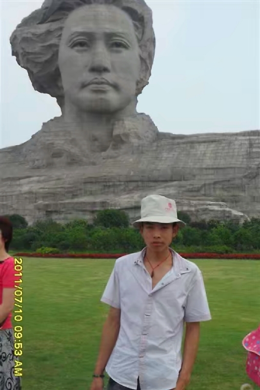 黄泥巴的第一张照片--金华相亲服务中心