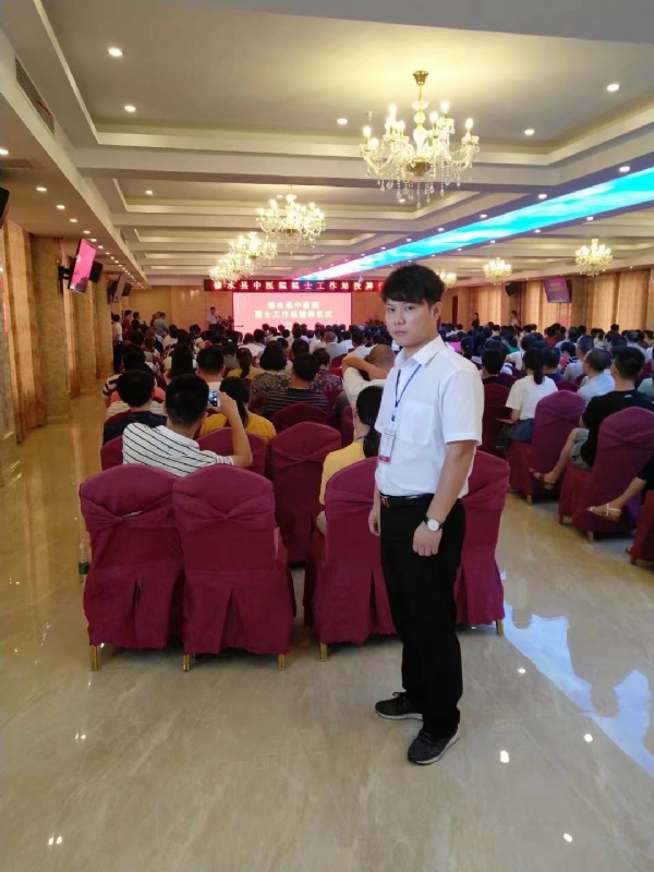 坦然的第一张照片--金华相亲服务中心