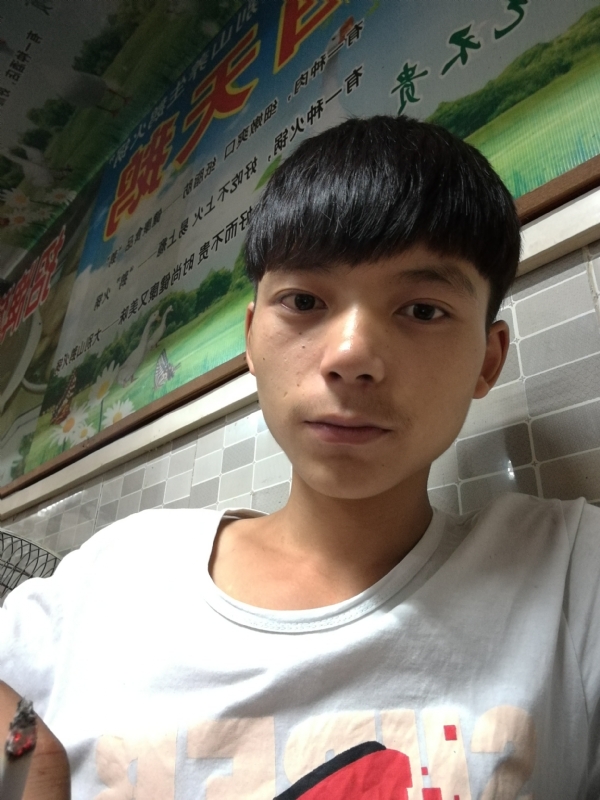 田某人的第一张照片--金华相亲服务中心