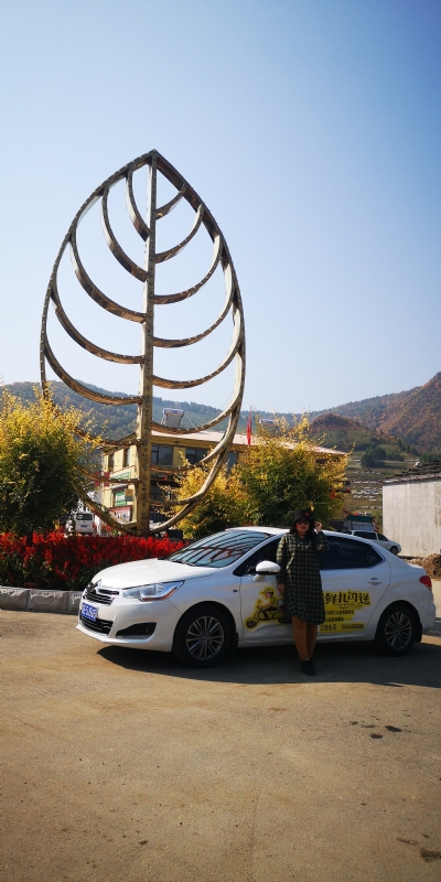 axh1990的第一张照片--金华相亲服务中心