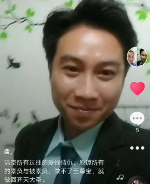 一米阳光的第一张照片--金华相亲服务中心