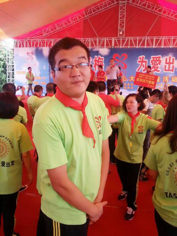 孙果果的第一张照片--金华相亲服务中心