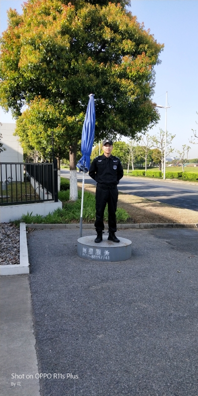 花非花的第一张照片--金华相亲服务中心