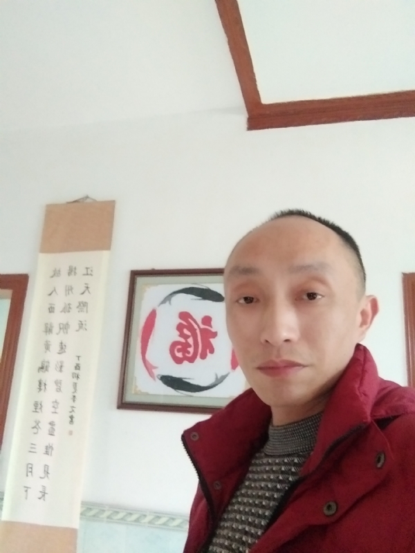 雅正的第一张照片--金华相亲服务中心