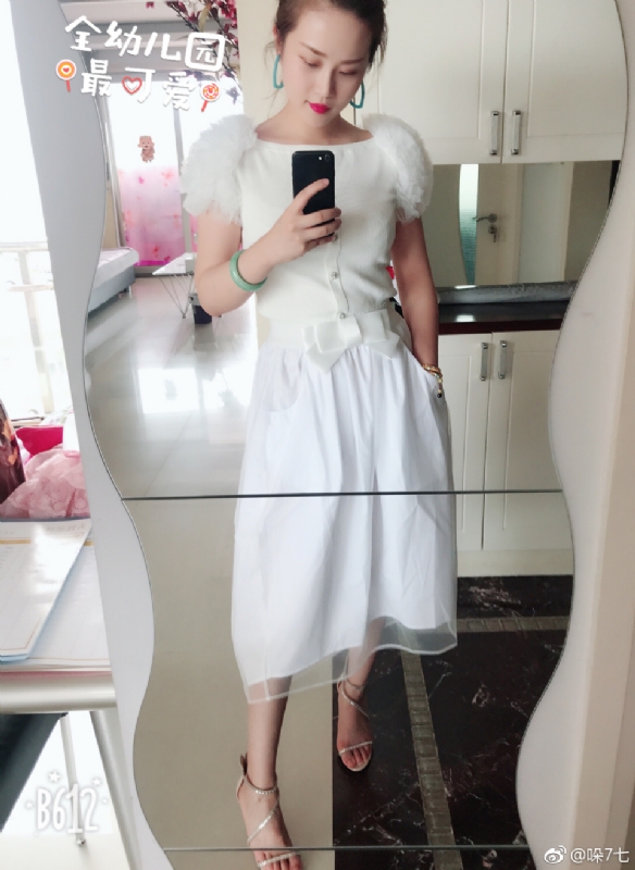 李木子的第一张照片--金华相亲服务中心