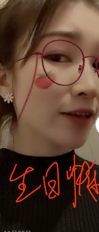 酒味女孩的第一张照片--金华相亲服务中心