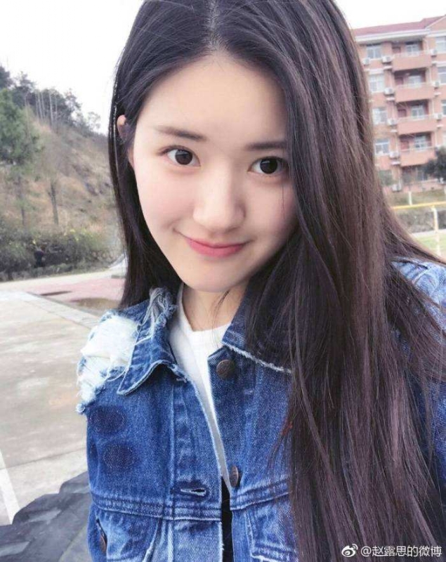 筱青的第一张照片--金华相亲服务中心