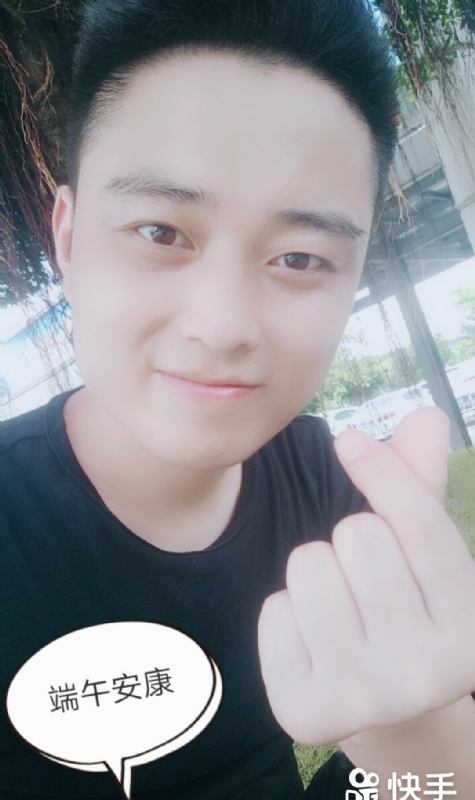 温暖的陈公子的第一张照片--金华相亲服务中心