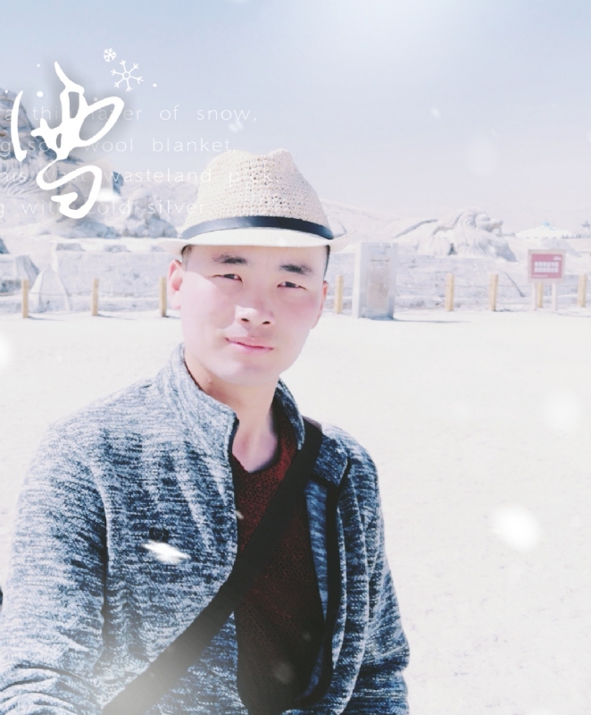 琅琊阿朽的第一张照片--金华相亲服务中心