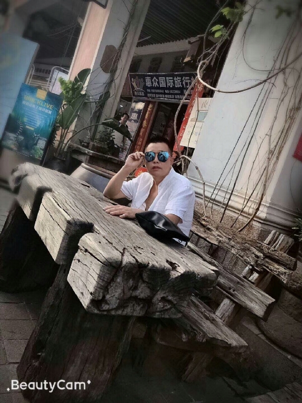 啊东的第一张照片--金华相亲服务中心